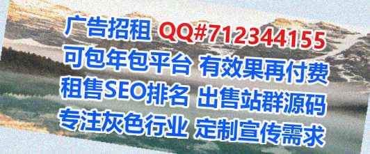 金安试管资产管理有限公司